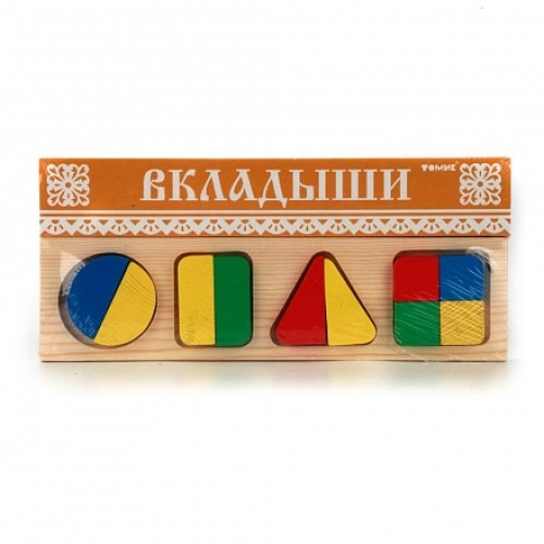 Доска-вкладыш Геометрия 