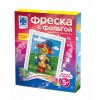298207   ФРЕСКА С ФОЛЬГОЙ МОЙ ГЕРОЙ в кор.40шт