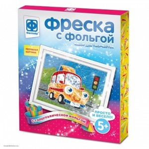 ФРЕСКА С ФОЛЬГОЙ ЭХ, ПРОКАЧУ ФРЕСКА С ФОЛЬГОЙ ЭХ, ПРОКАЧУ