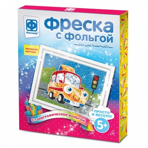 ФРЕСКА С ФОЛЬГОЙ ЭХ, ПРОКАЧУ
