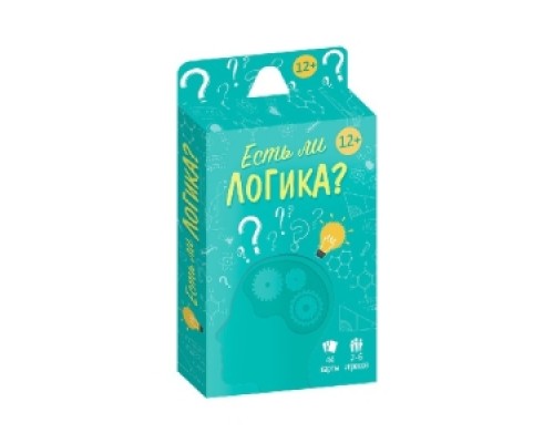 Игра настольная Серия Бери и играй Есть ли логика?, 44 карточки, (2,5х8,5х14,5)