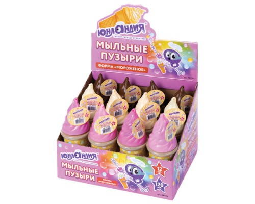 Мыльные пузыри ЮНЛАНДИЯ, 120 мл, "Мороженое", в фигурной баночке, 591176