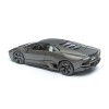 Машинка die-cast Lamborghini Reventon, 1:18, серая, открывающиеся двери, 1/4