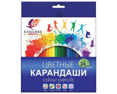 Карандаши цветные ЛУЧ "Классика", 24 цвета, заточенные, шестигранные, картонная упаковка, 29С 1712-08