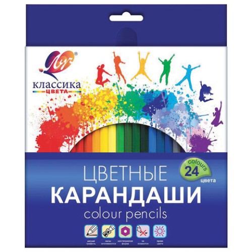 Карандаши цветные ЛУЧ Классика 24 цвета 
