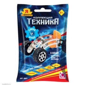 КОНСТРУКТОР "КОЛЛЕКЦИЯ ТЕХНИКА" 