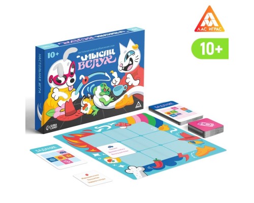 Настольная игра на объяснение слов "Мысли вслух", 10+   7547911