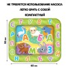 ШКОЛА ТАЛАНТОВ Акваковрик развивающий "Весёлые буквы"7023848