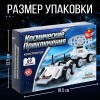 Конструктор Космос  UNICON