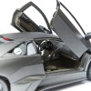 Машинка die-cast Lamborghini Reventon, 1:18, серая, открывающиеся двери, 1/4