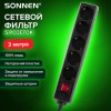 Сетевой фильтр SONNEN U-3513 5 розеток с заземлением выключатель 10А 3м черный