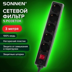 Сетевой фильтр SONNEN U-3513 5 розеток с заземлением выключатель 10А 3м черный
