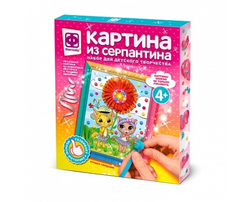 298201   КАРТИНА ИЗ СЕРПАНТИНА ЛУЧШЕЕ СВИДАНИЕ в кор.40шт