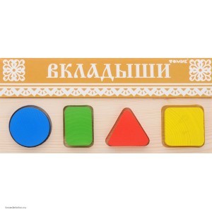 Доска-вкладыш – Геометрия малая