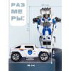 KY80307WP-5 Робот-Трансформер Хаммер, (27х10х30)