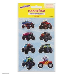 Наклейки зефирные Машины