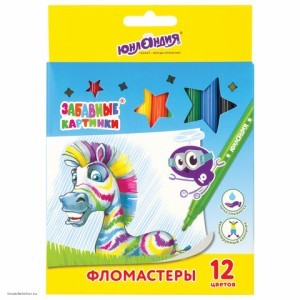 Фломастеры ЮНЛАНДИЯ 12 цветов ЗАБАВНЫЕ КАРТИНКИ