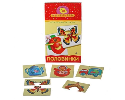Дрофа. Мини-игры "Половинки" арт.1152 /24