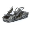 Машинка die-cast Lamborghini Reventon, 1:18, серая, открывающиеся двери, 1/4