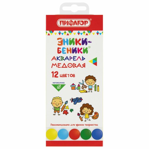 Краски акварельные медовые ПИФАГОР ЭНИКИ-БЕНИКИ NEW 12 цветов