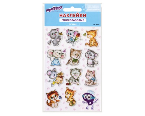Наклейки гелевые "Кошки-мышки", многоразовые, с тиснением фольгой, 10х15 см, ЮНЛАНДИЯ, 661815