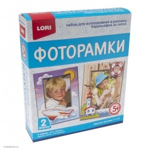 Фоторамки из гипса "Морские просторы" Фоторамки из гипса "Морские просторы"