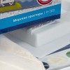 Фоторамки из гипса "Морские просторы" Н-103 5194511
