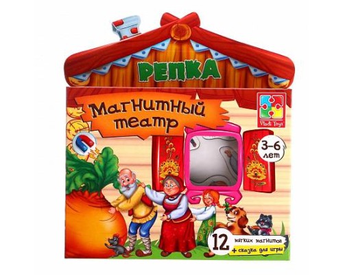 Магнитный театр VLADI TOYS VT3206-07 Репка.