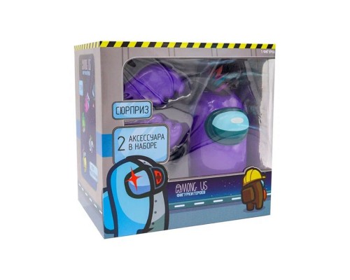 Фигурка Among Us Action серия 3