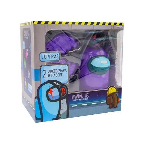 Фигурка Among Us Action серия 3