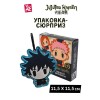 Коллекционный плюшевый брелок-сюрприз DZNR Jujutsu Kaisen в ассорт., 1/24