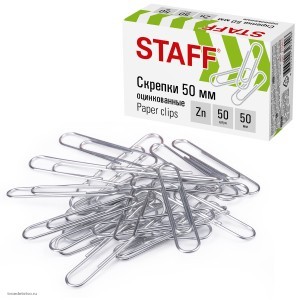 Скрепки большие 50мм STAFF 50шт