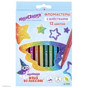 Фломастеры с блестками ЮНЛАНДИЯ 12 цветов Фломастеры с блестками ЮНЛАНДИЯ 12 цветов