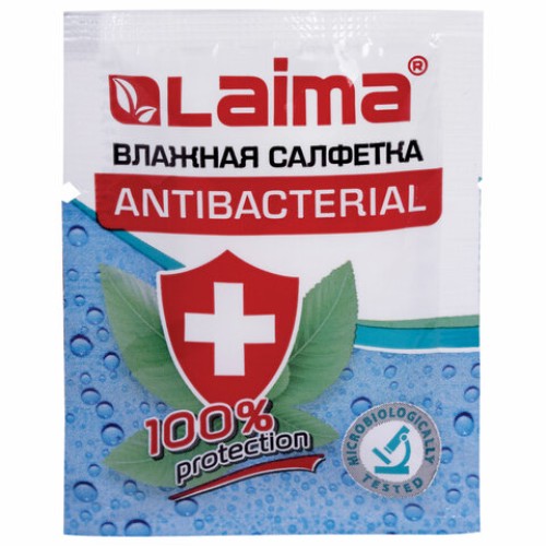 Салфетка влажная антибактериальная в индивидуальной упаковке саше LAIMA WET WIPE