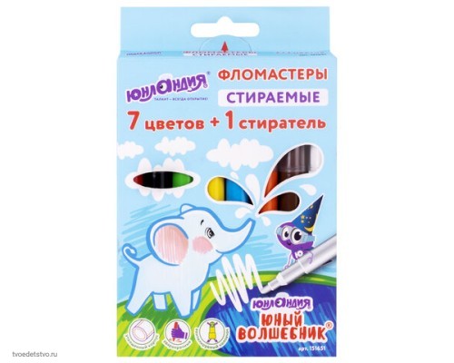 Фломастеры стираемые ЮНЛАНДИЯ 