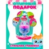 Фигурка-антистресс Чоко Candy Crew от Funky Toys, 12/48