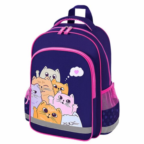 Рюкзак ПИФАГОР SCHOOL