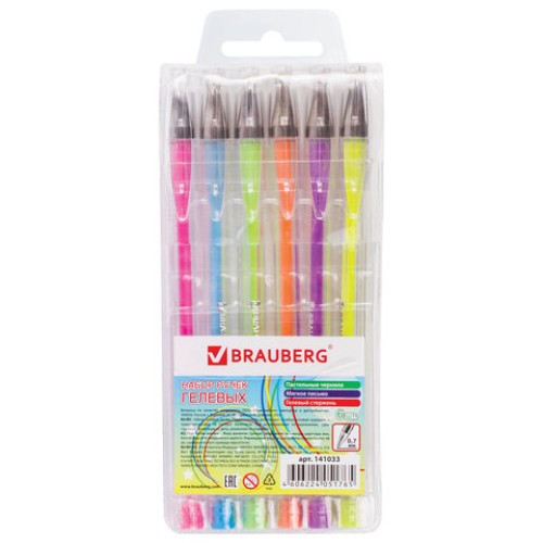 Ручки гелевые BRAUBERG Jet  6 цветов