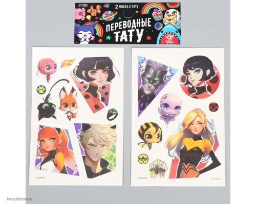 Школа талантов Набор для творчества Переводные тату 2 листа Герои    10104748