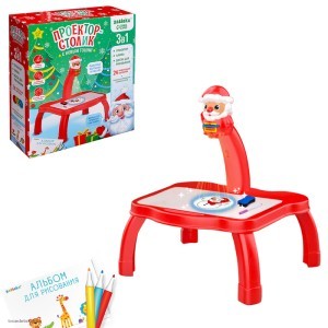 Проектор-столик С Новым годом Проектор-столик С Новым годом