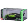 Гоночная машинка die-cast Lamborghini Essenza SCV12, 1:32, зеленая, 1/12