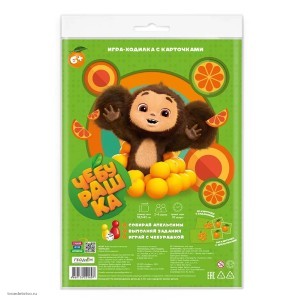 Игра-ходилка с карточками Чебурашка