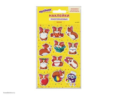 Наклейки зефирные "Корги", многоразовые, 10х15 см, ЮНЛАНДИЯ, 661791