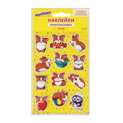 Наклейки зефирные Корги многоразовые ЮНЛАНДИЯ
