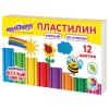 Пластилин мягкий ЮНЛАНДИЯ 