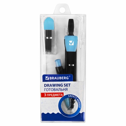 Готовальня BRAUBERG ULTRACOLOR 3 предмета