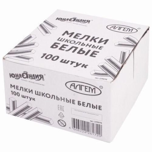 Мел белый квадратный 100шт ЮНЛАНДИЯ 2 уп в наборе