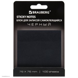 Блок самоклеящийся черный BRAUBERG BLACK