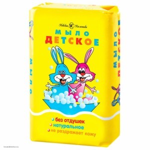 Мыло туалетное Детское Невская косметика