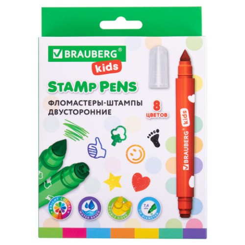 Фломастеры-штампы двусторонние FUNNY STAMPS 8 цветов BRAUBERG KIDS